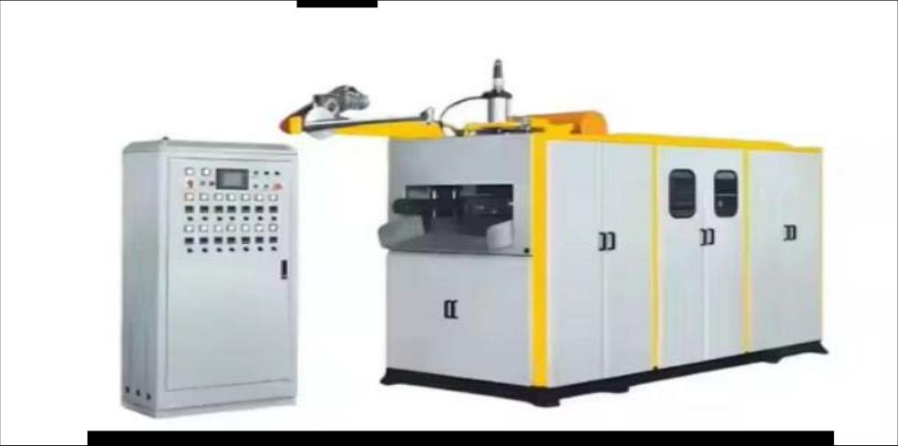 Used Plastic Cup Making Machine: Turnkey Solution with Custom Mold Testing Before Shipment