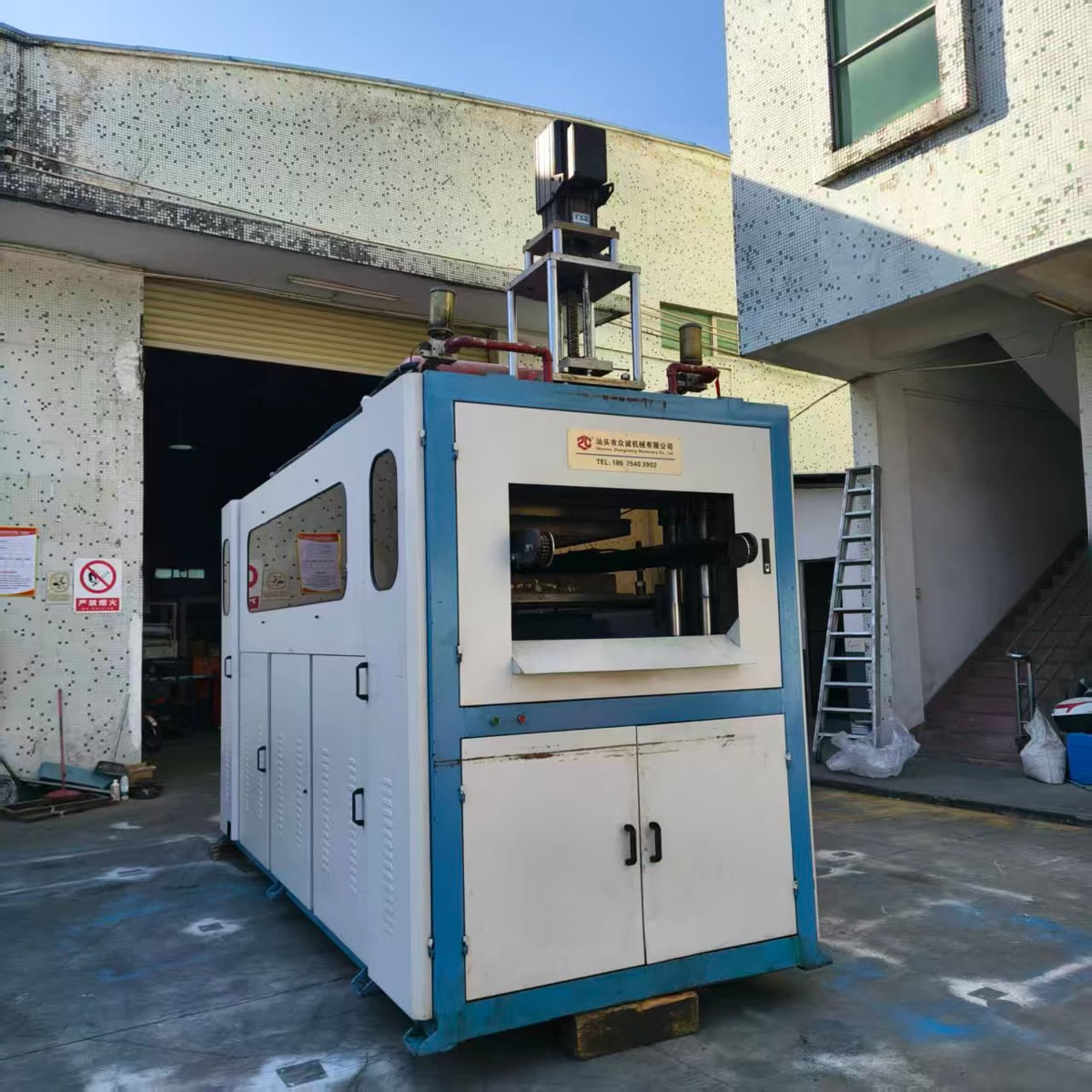 Customer On-Site Inspection and Test Run for a Plastic Cup Making Machine